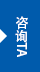 六资料全年资料大全