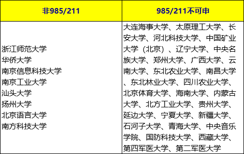 微信图片_20210325090503.png