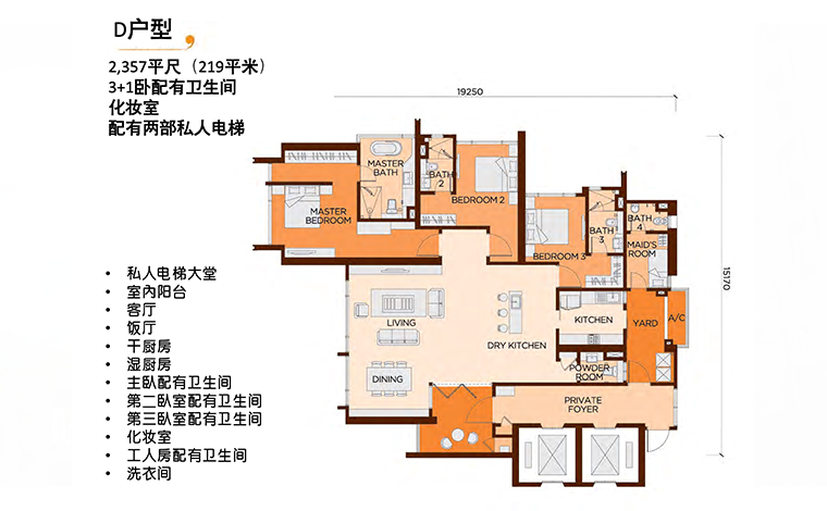 六资料全年资料大全