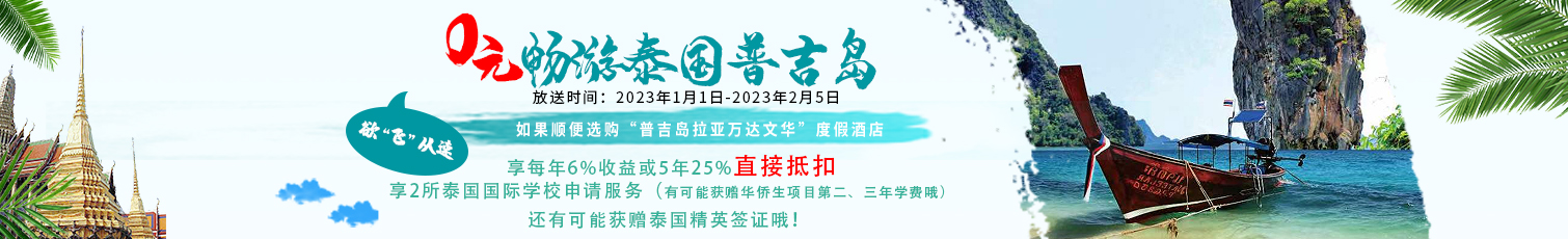 六资料全年资料大全